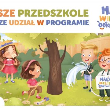 Mali odkrywcy